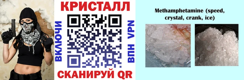 где купить   мега маркетплейс  Amphetamine 98%  Спасск-Рязанский 