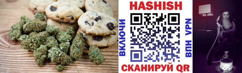 где купить наркоту  Спасск-Рязанский  Еда ТГК конопля 