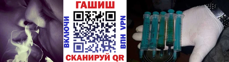 Гашиш VHQ  Спасск-Рязанский 