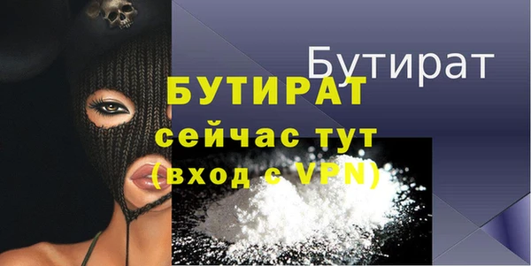альфа пвп Нея