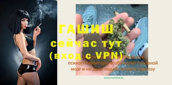 сатива Алексин