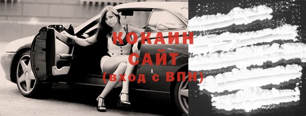 ешки Нефтекумск