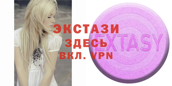 сатива Алексин