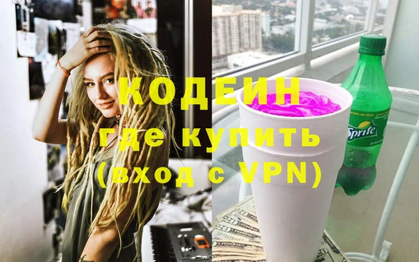 дживик Нефтегорск