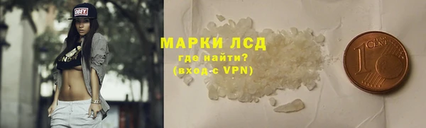 сатива Алексин