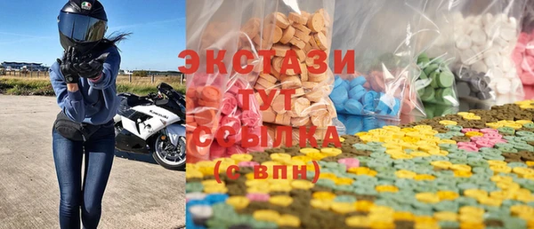 сатива Алексин