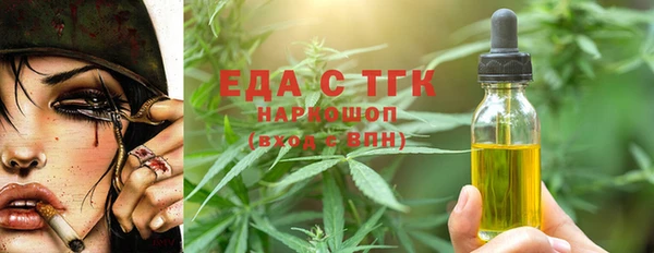 сатива Алексин