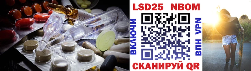 ЛСД экстази ecstasy Спасск-Рязанский