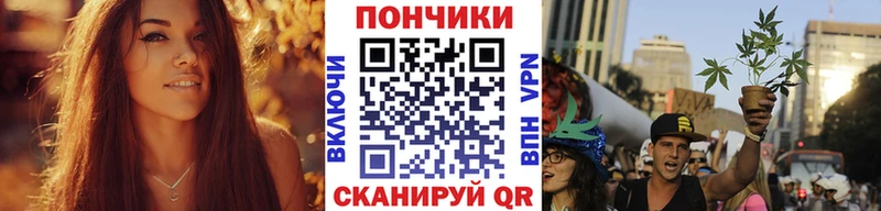 Канабис MAZAR  Спасск-Рязанский 